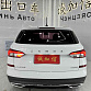 Skoda Kamiq 1.5 л 2023 г. Белый, пробег 7000 км