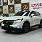 Honda XR-V 1.5 л 2023 г. Белый, пробег 23000 км