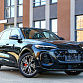 Audi Q5 черный 2025
