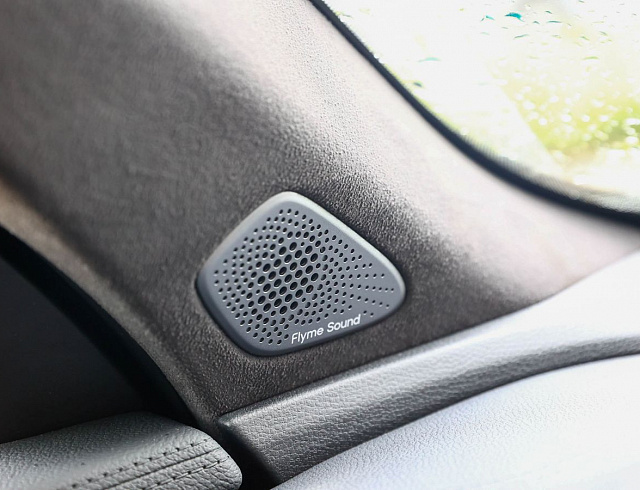 Geely Monjaro белый 2026