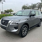 Nissan Patrol 4.0 л 2024 г. Серый