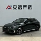 Audi A3 1.4 л 2022 г. Зелёный, пробег 36000 км