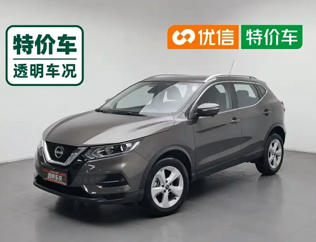 Nissan Qashqai 2.0 л 2024 г. шампань/коричневый, пробег 29500 км