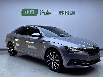 Skoda Superb 1.4 л 2022 г. Серебристо-серый, пробег 39000 км