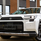 Toyota RAV4 белый 2026