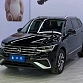 Volkswagen Tiguan L 1.4 л 2023 г. Чёрный, пробег 38500 км