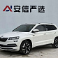 Skoda Karoq 1.4 л 2022 г. Белый, пробег 34000 км