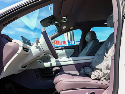 Changan A06 Электро