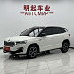 Skoda Kamiq 1.5 л 2022 г. Белый, пробег 30000 км