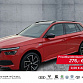 Skoda Kamiq 2021 г. Красный, пробег 29997 км