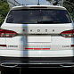 Skoda Kamiq 1.5 л 2023 г. Белый, пробег 33000 км