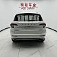 Skoda Karoq 1.4 л 2022 г. Белый, пробег 36000 км