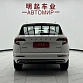 Skoda Karoq 1.4 л 2023 г. Белый, пробег 15000 км