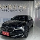 Skoda Superb 1.4 л 2022 г. Чёрный, пробег 22000 км