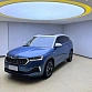 Skoda Kamiq 1.5 л 2022 г. Голубой, пробег 21000 км