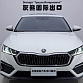 Skoda Octavia 1.4 л 2022 г. Белый, пробег 34000 км