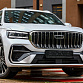 Geely Monjaro белый 2026