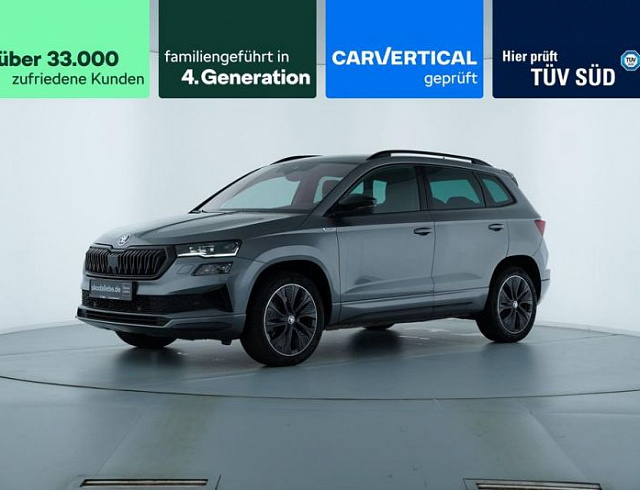 Skoda Karoq 2022 г. Серый, пробег 52667 км