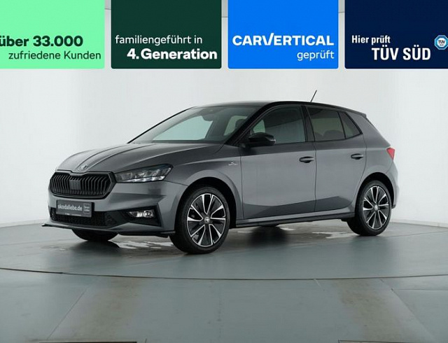 Skoda Fabia 2022 г. Серый, пробег 39999 км