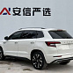 Skoda Karoq 1.4 л 2022 г. Белый, пробег 34000 км