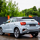 Audi Q2 серый 2025