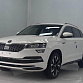 Skoda Karoq 1.4 л 2022 г. Белый, пробег 41000 км