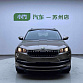 Skoda Karoq 1.4 л 2022 г. Серебристо-серый, пробег 27000 км