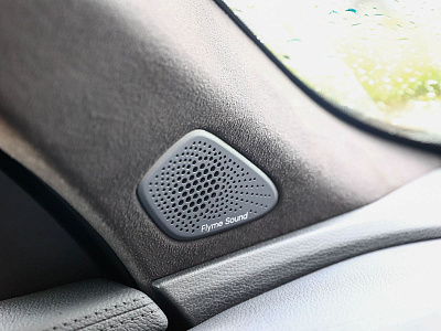 Geely Monjaro белый 2026