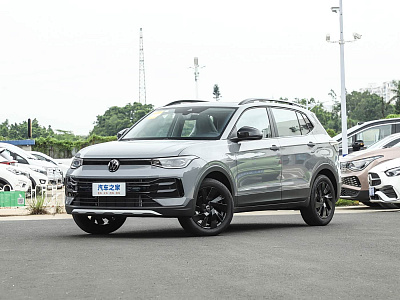 Volkswagen Tharu XR 1.5 Sharp Edition