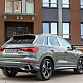 Audi Q3 серый 2026
