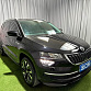 Skoda Karoq 1.4 л 2023 г. Чёрный, пробег 35000 км