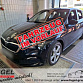 Skoda Scala 2023 г. Чёрный, пробег 44283 км