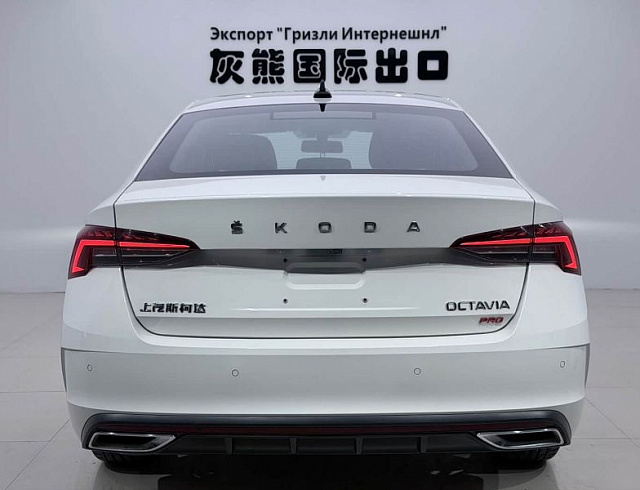 Skoda Octavia 1.4 л 2023 г. Белый, пробег 27000 км