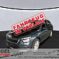Skoda Kamiq 2021 г. Серый, пробег 45525 км