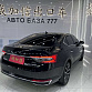 Skoda Superb 1.4 л 2024 г. Чёрный, пробег 9700 км