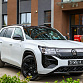 Volkswagen Teramont белый 2026
