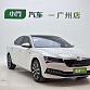 Skoda Superb 1.4 л 2023 г. Белый, пробег 25000 км