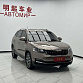 Skoda Kamiq 1.5 л 2023 г. шампань/коричневый, пробег 20000 км