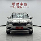Skoda Karoq 1.4 л 2023 г. Белый, пробег 15000 км