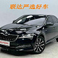 Skoda Superb 1.4 л 2024 г. Чёрный, пробег 10000 км