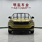 Skoda Kamiq 1.5 л 2022 г. желто-оранжевый, пробег 40000 км