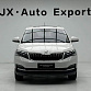 Skoda Kamiq 1.5 л 2022 г. Белый, пробег 22000 км