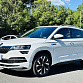 Skoda Karoq 1.4 л 2023 г. Белый, пробег 40000 км