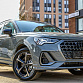 Audi Q3 серый 2025