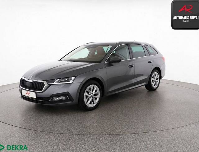 Skoda Octavia 2023 г. Серый, пробег 57752 км