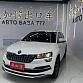 Skoda Karoq 1.4 л 2022 г. Белый, пробег 21000 км