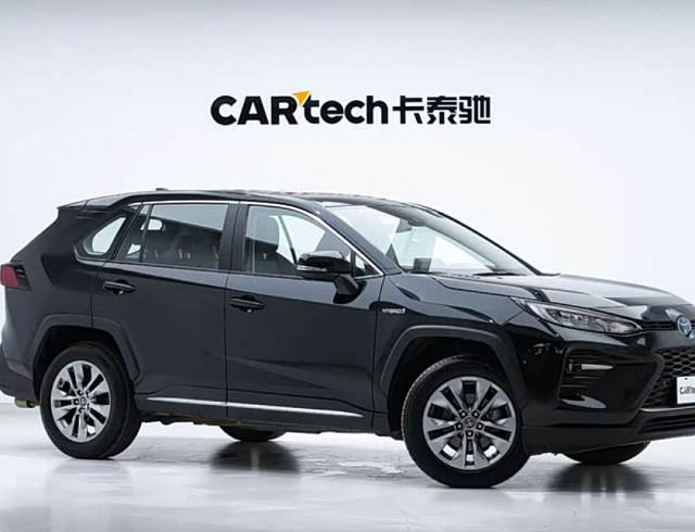 Toyota Wildlander Dual Engine