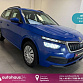 Skoda Kamiq 2022 г. Синий, пробег 57147 км