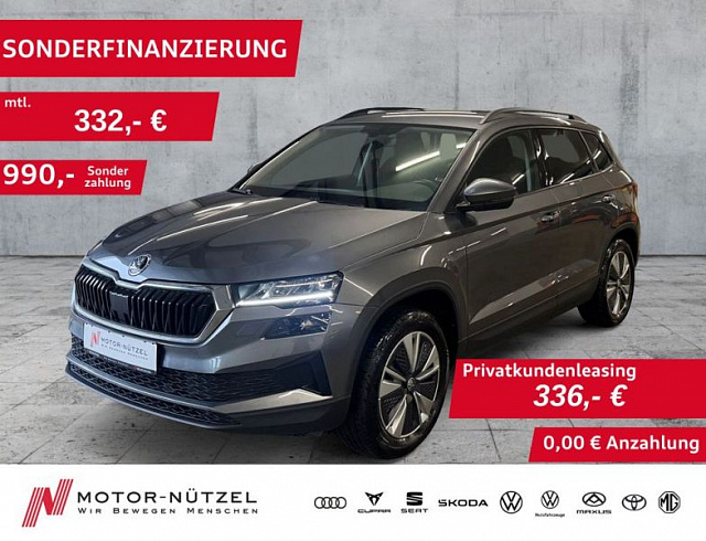 Skoda Karoq 2023 г. Серый, пробег 54212 км