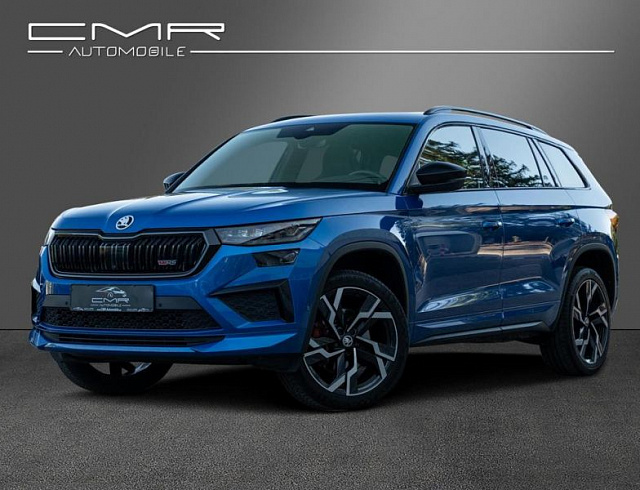 Skoda Kodiaq 2023 г. Синий, пробег 50000 км